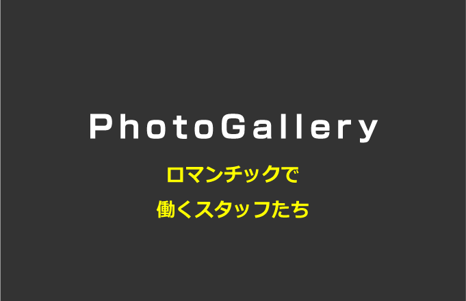 PhotoGallery